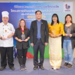ดีพร้อมมอบโล่รางวัลผู้ประกอบการดีเด่น ยกระดับธุรกิจชุมชนอวดลุคพรีเมี่ยม 6 สาขารางวัล  และสร้างสินค้าต้นแบบ 250 ผลิตภัณฑ์  พัฒนาทั่วประเทศ 1,000 กิจการ