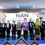 จังหวัดน่าน โดยสำนักงานอุตสาหกรรมจังหวัดน่าน จัดงาน “NAN AGRO INDUSTRY INNOVATION FAIR 2025” ยกของดีจังหวัดน่านสู่ศรีราชา