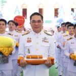 รฟฟท. ถวายผ้าพระกฐินพระราชทาน ประจำปี 2568 ณ วัดพระนารายณ์มหาราชวรวิหาร จ.นครราชสีมา