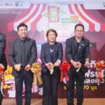 เริ่มวันแรก !! งานมหกรรมชี้ช่องรวย@เซ็นทรัลปิ่นเกล้า วันนี้- 2 พ.ย.68 พบทัพแฟรนไชส์ลดแรง หนุนคนไทยมีอาชีพ  คาดเงินสะพัด 100 ลบ.