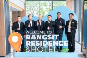 “รังสิตร่วมพัฒนา” ธุรกิจอสังหาริมทรัพย์ ภายใต้กลุ่มพูลผล  เปิดตัวโครงการ Rangsit Residence & Hotel  ตอบโจทย์ทุกไลฟ์สไตล์การพักอาศัยโซนเหนือของกรุงเทพฯ