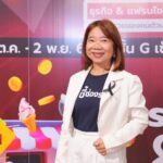 ปิดฉากส่งท้ายปีสุดปัง ! "มหกรรมชี้ช่องรวยแฟรนไชส์@เซ็นทรัลปิ่นเกล้า" ธุรกิจสะดวกซัก  ตู้ขายสินค้าอัตโนมัติ กระแสแรงไม่แผ่ว  ดันยอดขายแฟรนไชส์พุ่ง 41 ลบ.