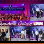 บี.กริม เพาเวอร์ เปิดตัวกิจกรรมสุดพิเศษสำหรับผู้ถือหุ้นกู้ บี.กริม เพาเวอร์ เข้าร่วมชมคอนเสิร์ต RBSO Symphonic Galaxy Sci-fi Movie Music