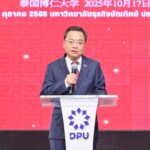 ด้วยจิตวิญญาณแห่งการบุกเบิกสร้าง “อันดับแรก” เขียนบทใหม่ในอนาคตของความสัมพันธ์จีน-ไทย