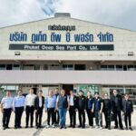 กมธ.ต่างประเทศ วุฒิสภา ยกคณะฯล่องใต้หนุนภูเก็ตเป็นเมืองต้นแบบมรดกโลก แนะใช้ Big Data เสริมศักยภาพการท่องเที่ยวเชิงวัฒนธรรม