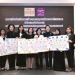 4 นักการเมืองหญิงรวมพลัง “ก้าวข้ามความรุนแรง” หนุนร่างกฎหมายคุ้มครองครอบครัวไทย