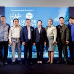 กรมการท่องเที่ยวประกาศวิสัยทัศน์ “Holistic Blue Leisure Destination” พร้อมจัดเวที Blue Business Plan Dialogue สร้างรากฐานใหม่สู่อุตสาหกรรมท่องเที่ยวสำราญทางน้ำอย่างยั่งยืนของประเทศไทย