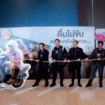 สสส.- สคอ. และภาคีเครือข่ายชวนคนไทยปีใหม่ 69 ‘ดื่มไม่ขับ’ หนุนชุมชนตั้ง “ด่านปากหวาน” 10 จังหวัด ขยาย “ด่านหวังดี” กทม.