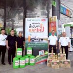 “น้ำมันพืชกุ๊ก” เปิดโครงการ “น้ำมันเก่าแลกใหม่” ชวนคนไทยร่วมเปลี่ยนน้ำมันเก่าเป็นคุณค่าใหม่ เนื่องในวันสิ่งแวดล้อมไทย