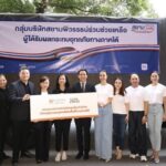 บริษัท บี.กริม เพาเวอร์ จำกัด (มหาชน) ร่วมกับ พันธมิตร มอบเครื่องอุปโภค–บริโภคเพื่อช่วยเหลือผู้ประสบอุทกภัยในพื้นที่ภาคใต้