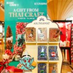 ไอคอนคราฟต์ ชวนส่งความสุขผ่าน “A Gift from Thai Craft” เซ็ตของขวัญเปี่ยมคุณค่าจากภูมิปัญญาไทยทั่วประเทศ มอบคำอวยพรความหมายดีถึงคนที่รัก