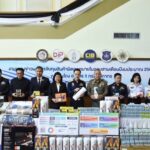 กรมศุลกากรแถลงจับกุมสินค้าผิดกฎหมายสามเดือนแรกปีงบประมาณพ.ศ. 2569มูลค่ากว่า 1,650 ล้านบาท