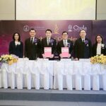 จุฬาฯ-มหิดล ผนึกกำลังสร้างนวัตกรรมเวชสำอางจากข้าวไรซ์เบอร์รี่ไทยถ่ายทอดเทคโนโลยี "AnthoRice™ Complex" เตรียมทดสอบทางคลินิกที่ศิริราช Q1/2569