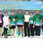 ธพส. จัดงาน “City of Green Lifestyles” เปิดสวนทางเชื่อมอาคาร B–C ศูนย์ราชการฯ แจ้งวัฒนะเดินหน้าสร้างต้นแบบเมืองสีเขียวที่ยั่งยืน