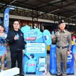 GS BATTERY พร้อมเชียร์สุดใจ เดินทางปีใหม่ปลอดภัยทุกเส้นทาง” ร่วมกับตำรวจทางหลวง ส่งพลังใจให้คนไทยกลับบ้านอุ่นใจ ปลอดภัย ต้อนรับปีใหม่ 2569