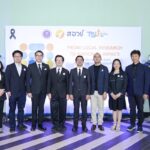 กระทรวงอว. โดย สอวช. ร่วมกับ ม.ทักษิณ ผนึกกำลังขับเคลื่อน “นวัตกรรมสังคม” ด้วยมหาวิทยาลัยและดัชนีเชิงพื้นที่