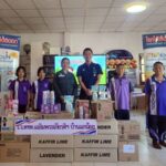 ‘เอิร์ธ’ ตามรอยพระราชกรณียกิจ 'สมเด็จพระพันปีหลวง' ผ่านกิจกรรม “อาทร่วมใจ ไล่ยุงร้าย สู้ภัยไข้เลือดออก” กับโรงเรียนตำรวจตระเวนชายแดน