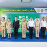 สสธ. ร่วมงานแถลงข่าวและนำเสนอ “นวัตกรรมยางพาราเพื่อการชลประทานไทย”ขับเคลื่อนความร่วมมือ ต่อยอดการใช้ยางพารา ยกระดับงานชลประทานสู่การใช้งานจริง