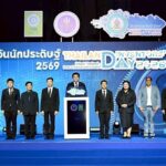 “สุรศักดิ์” รมว.กระทรวง อว. เปิดงาน “วันนักประดิษฐ์ 2569” นักวิจัยไทย-นานาชาติ ขนทัพสิ่งประดิษฐ์กว่า 1,000 ผลงาน ชูพลังคนรุ่นใหม่ปลดล็อกอนาคตประเทศ