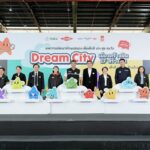 กทม. ผนึกกำลังภาคี ยกระดับทักษะสมองอีเอฟในเด็กปฐมวัย แถลงความคืบหน้าสู่เป้าหมาย “เมืองอนุบาลระดับโลก”