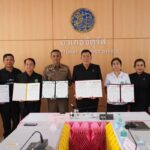 สสส. ลงนาม MOU หนุน “อำเภอต้นแบบ–อำเภอขยายผล” ขับเคลื่อนชุมชนล้อมรักษ์ (CBTx) ผ่านกลไก พชอ.