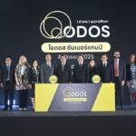 ดีป้า เปิดกิจกรรมจับสลากเลือกหลักสูตร/ประเทศ และสอบสัมภาษณ์ โครงการ ODOS Summer Camp (Class of 2026)