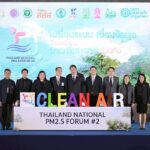 จับตา พ.ร.บ.อากาศสะอาด วัดใจรัฐบาลใหม่