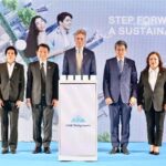 HMC Polymers ประกาศทิศทางธุรกิจปี 2569 ชูแนวคิด “STEP FORWARD TOWARD A SUSTAINABLE FUTURE”