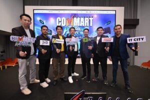 บมจ.เออาร์ไอพี และพันธมิตร แถลงข่าวความพร้อมจัดงาน“COMMART GAMEFORCE” เชิญสัมผัสประสบการณ์เกมมิ่งและเทคโนโลยีระดับโลก 5 – 8 มีนาคม 2569 ณ ไบเทค บางนา