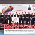 สจล. เปิดหลักสูตร “นักสื่อสารดิจิทัลเพื่อคนพิการ” รุ่นที่ 2  สร้างงาน สร้างอาชีพ ผ่านโมเดลฝึกอบรม - ฝึกงาน