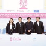 จุฬาฯ - บพท. เปิดตัว “Impact SE Thailand Platform” กลไกใหม่เชื่อมงานวิจัยสู่พื้นที่จริง ขับเคลื่อนเศรษฐกิจและสังคมไทยอย่างยั่งยืน