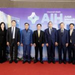 ม.รังสิต เปิดตัว “Arthit International Hospital” (AIH) ปฐมบทโรงพยาบาลภายใต้มหาวิทยาลัยเอกชนแห่งแรกของไทย  