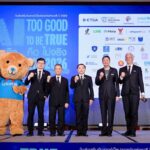 สสส.-มูลนิธิอินเทอร์เน็ตร่วมพัฒนาไทย-ยูนิเซฟ-สพธอ. และภาคีเครือข่าย ผนึกกำลังจัดงาน “SIDTH 2026”