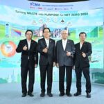 TCMA ชู Co-processing ผสานการจัดการของเสีย หนุนเศรษฐกิจหมุนเวียน ลดคาร์บอน สู่ Net Zero 2050