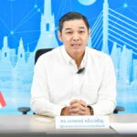 สถิติฯ เผยผลสำรวจ ประชาชน กังวล “ค่าครองชีพสูง” มากที่สุด วอนรัฐบาลใหม่เร่งแก้ปัญหาปากท้อง