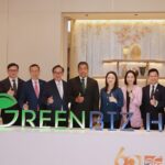 HKTDC เปิดตัว แคมเปญ GreenBiz HK ในกรุงเทพฯ  เดินหน้าส่งเสริมความร่วมมือฮ่องกง-ไทย ด้านการเงินสีเขียว นวัตกรรม และการพัฒนาเมืองอย่างยั่งยืน