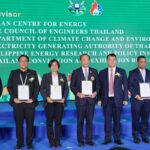 ครั้งแรกในอาเซียน ASEE & ARHC 2026  เวทีเจรจาธุรกิจระดับนานาชาติ