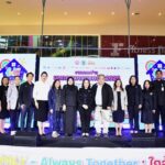 สค.พม. จัดงานแถลงข่าว “มหกรรมครอบครัว 2026 (FAM FESTIVAL 2026)” ภายใต้แนวคิด “COSMIC FAMILY – Always Together : ใกล้ใจ ไม่ไกลกัน”