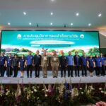 เปิดเวทีองค์ความรู้จากงานวิจัย สู่การพัฒนาพื้นที่สูงอย่างมั่นคงและยั่งยืน