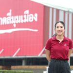 ตลาดสี่มุมเมือง ยกระดับสู่ “Simummuang Sustainable City” ต้นแบบความยั่งยืนระดับสากล สร้างมาตรฐานใหม่ของธุรกิจที่เติบโตอย่างรับผิดชอบต่อสังคมและสิ่งแวดล้อม