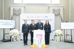 สภากาชาดไทย ร่วมกับ จุฬาฯ และ SNPS เปิดตัวนวัตกรรม “SALYWA” ผลิตภัณฑ์น้ำลายเทียมจากสารสกัดขิงไทยรายแรก