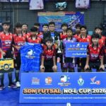 สนามแห่งการส่งต่อฝัน “เพื่อนกันมันส์โนแอล” ฟุตซอลเยาวชนกรุงเทพฯ ปั้นแชมป์ ควบคู่วินัยชีวิต ปลอดเหล้า บุหรี่ และอบายมุข