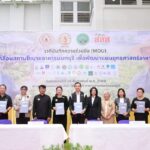 สสส. สานพลัง จ.นนทบุรี ผนึกภาคีเครือข่ายอาหาร ลงนาม MOU ขับเคลื่อน “สภานโยบายอาหารนนทบุรี”