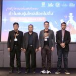 คนรุ่นใหม่หัวใจไร้แอลกอฮอล์ ห่วงสุขภาพมากกว่าอยากดื่ม