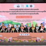 สสส. สานพลัง อปท.กว่า 300 แห่ง ยกระดับ “ตำบลสุขภาวะ” สกัดบุหรี่ไฟฟ้าในเยาวชน