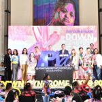 วันดาวน์ซินโดรมโลก 2569  “Down Syndrome Expo 2026 มหกรรมพลังสังคมเพื่อคนดาวน์ซินโดรม”