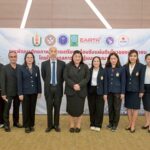 วช. ร่วมกับ ศูนย์วิจัยแผ่นดินไหวแห่งชาติ และสถาบันการพยาบาลศรีสวรินทิรา สภากาชาดไทย จัดงาน “หนึ่งปีแผ่นดินไหว” เสริมกลไกการเตรียมพร้อมรับมือภัยพิบัติของไทย