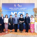ศูนย์คุณธรรม โชว์ผลสำเร็จ “MLC รุ่นที่ 3” ปั้นผู้นำคุณธรรม 31 องค์กร ขับเคลื่อนโครงการ แก้ Cyberbullying สู่การเปลี่ยนแปลงระดับสังคม