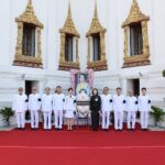 กลุ่มบริษัทปูนซีเมนต์นครหลวง ร่วมเป็นเจ้าภาพบำเพ็ญกุศลสวดพระอภิธรรมพระบรมศพ สมเด็จพระบรมราชชนนีพันปีหลวง