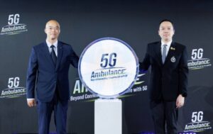 ดีป้า – สธ. ร่วมขยายผลโครงการ 5G Ambulance ยกระดับบริการการแพทย์ฉุกเฉินไทยด้วยเทคโนโลยี 5G